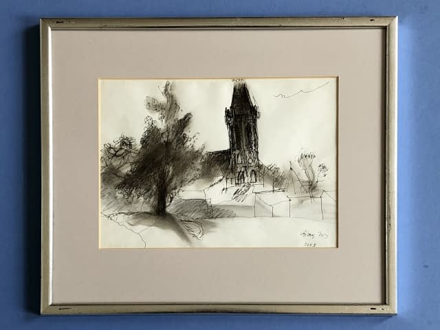 Image 3 de l'œuvre "Szt. Mihály Templom/Szt. Mihály Kirche" par János Giczy sur art24