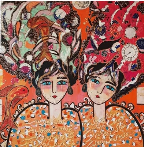 Image 1 of the artwork "Fish sisters" by Ghazal Ashrafian on art24