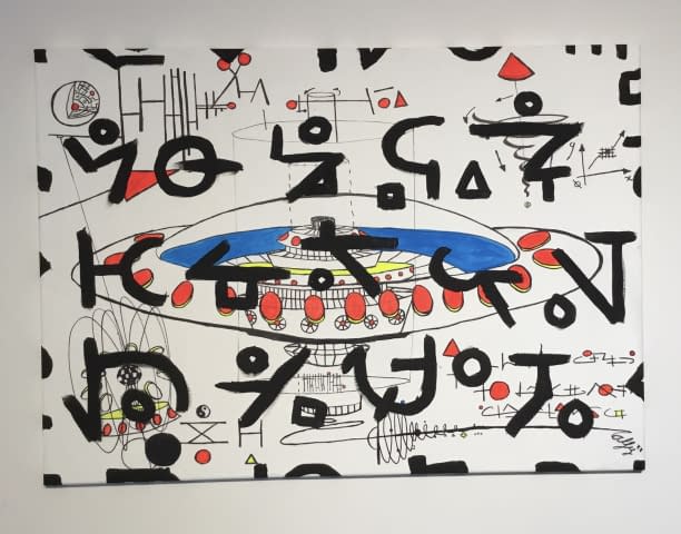 Image 4 of the artwork "Interconexión espeacial" by alfy Espinoza on art24