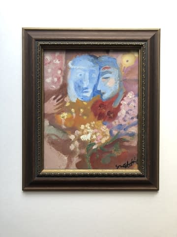 Bild 1 des Kunstwerks "Pár virággal/Ein Paar mit Blumen" von Katalin Szabadi auf art24