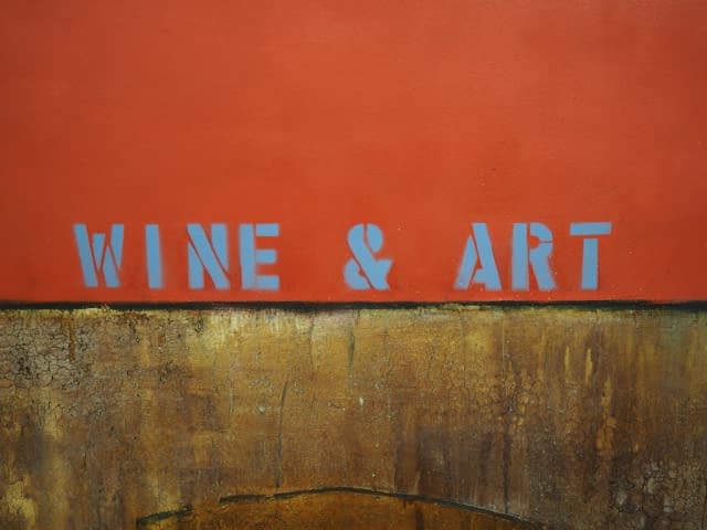 Image 2 of the artwork "Enoteca" by Dominik Schlumpf on art24