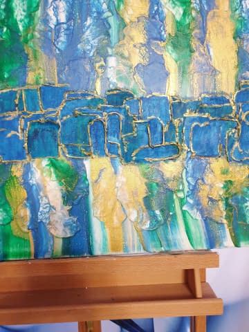 Image 2 of the artwork "Gold Blau" by DAgis Welt on art24