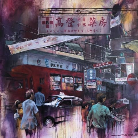 Image 1 of the artwork "Hong Kong - Welcome to Ladies" by Beatrice Lurati on art24