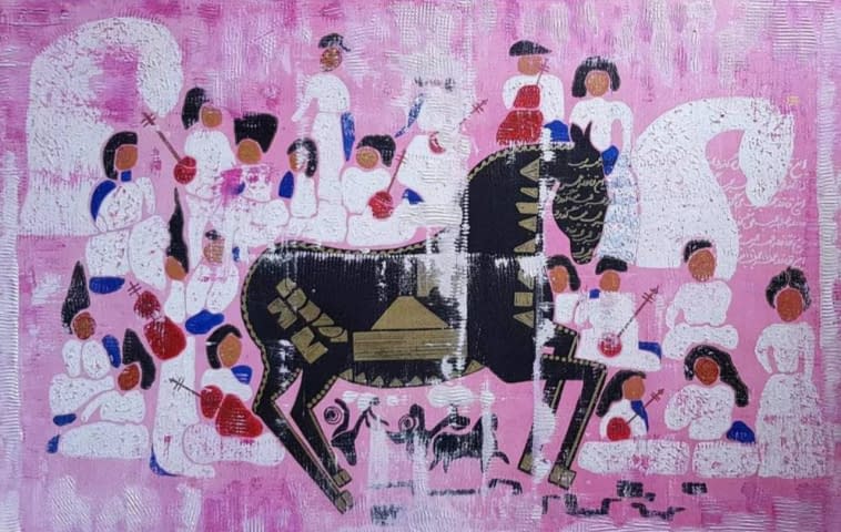 Bild 1 des Kunstwerks "Horse and dance" von Ghazal Ashrafian auf art24